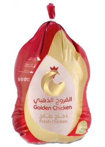 دجاج الفروج الذهبي مبرد 900 جم