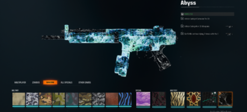 حساب كود مميز - بلاك اوبس 6