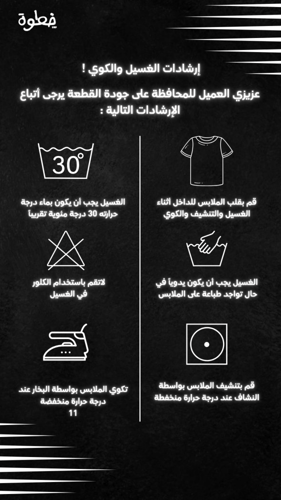 قميص نادي ارسنال الاحتياطي 25/26