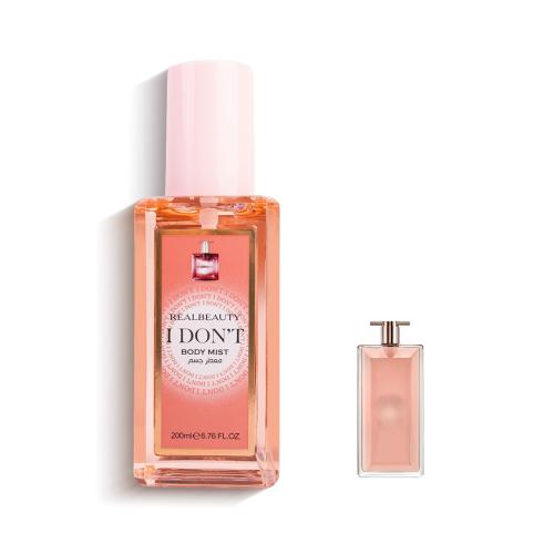 معطر جسم ريل بيوتي اي دونت