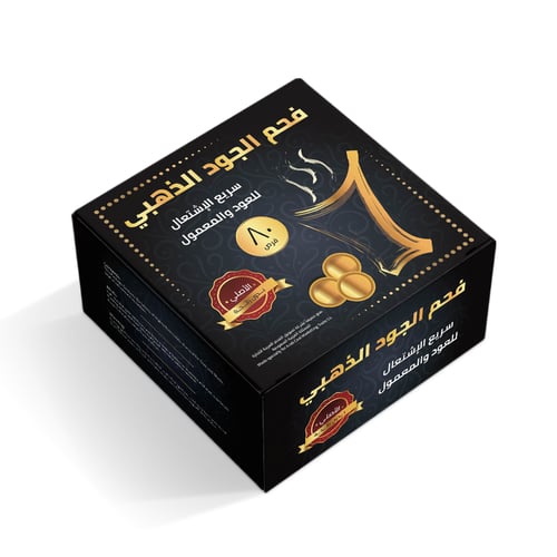 مجموعة 6 علب فحم الجود الذهبي سريع الاشتعال 80 قرص