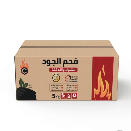 مجموعة 16 كرتون فحم الجود السداسي 5 ك