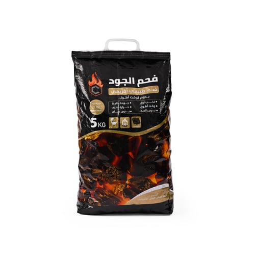 مجموعة 3 اكياس فحم الجود الطبيعي 5 كيلو
