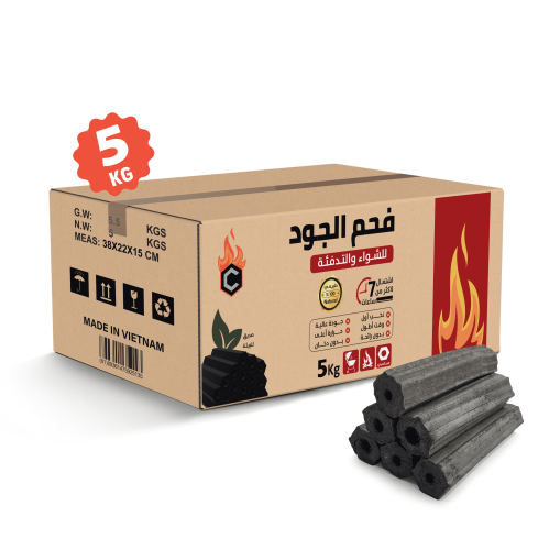 فحم الجود السداسي للشواء والتدفئة 5 ك