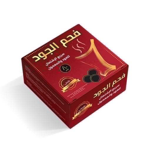 مجموعة 24 علبة فحم الجود سريع الاشتعال 80 قرص