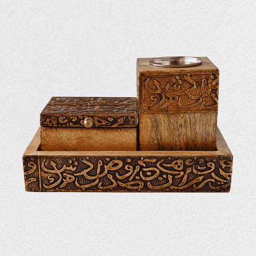 طقم مبخرة بتصميم عصري ونقش عربي