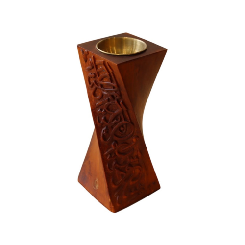 مبخرة اليوم الوطني السعودي