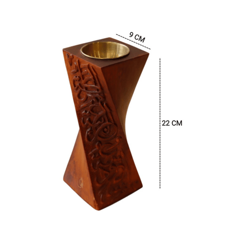 مبخرة اليوم الوطني السعودي