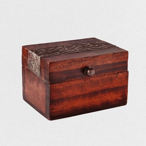 طقم مبخرة ملكي بحروف عربية