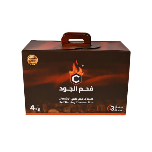 صندوق فحم طبيعي ذاتي الاشتعال 4 كيلو