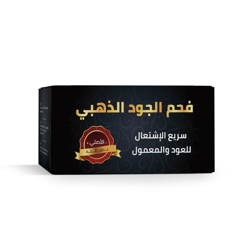 مجموعة 6 علب فحم الجود الذهبي سريع الاشتعال 80 قرص