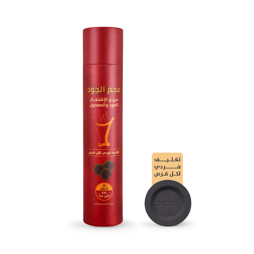 فحم الجود الدائري اسود سريع الاشتعال للعود والمعمو...