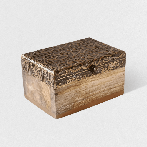 علبة خشبية مستطيلة للحفظ ذهبي