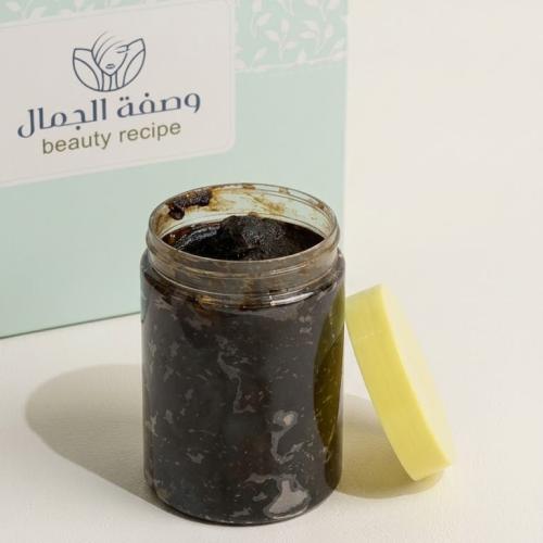 صابونية القهوة