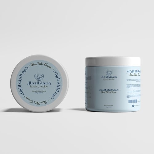 كريم النيلة الزرقاء