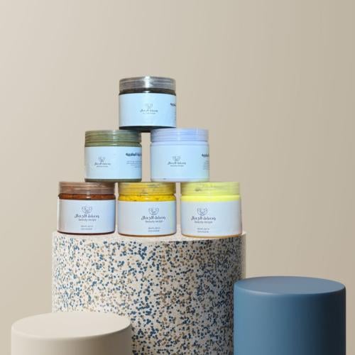 المجموعتين ( النيلة والكركم )