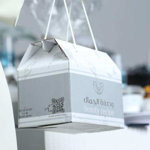 المجموعه الملكيه للوجه والجسم