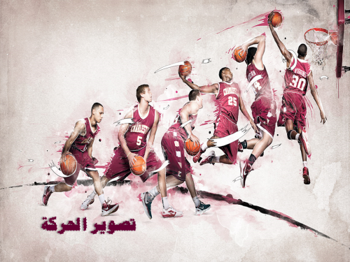 فيزياء 1 اول ثانوي