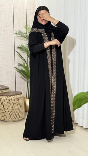 عباية ديم + طرحه