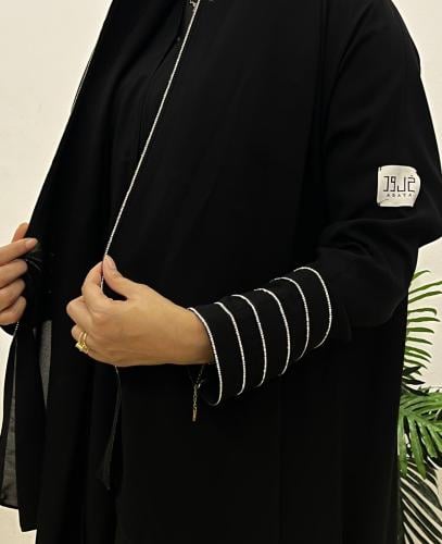 عبايه اريج كرستال + طرحه