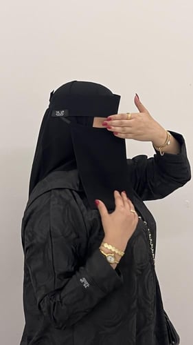 عباية اميره + طرحه