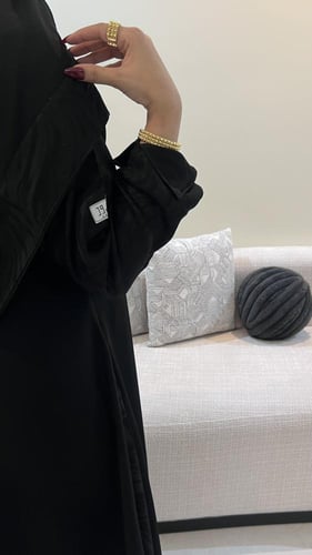 عبايه نادين +طرحه