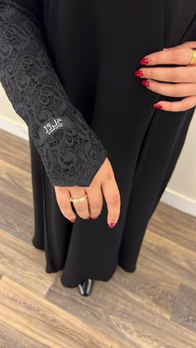 عباية الدانه + طرحه