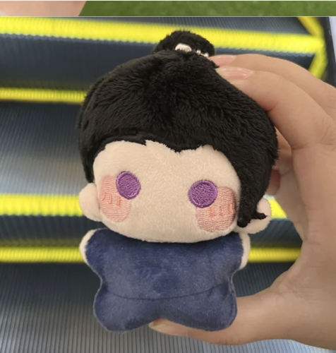 Keychain | جيتو