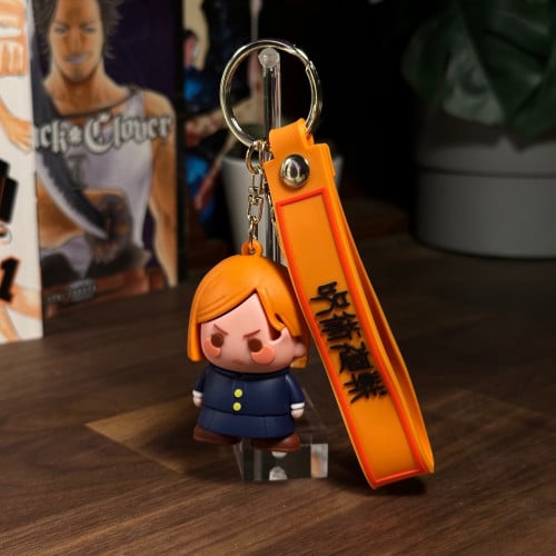 Keychain | نوبارا