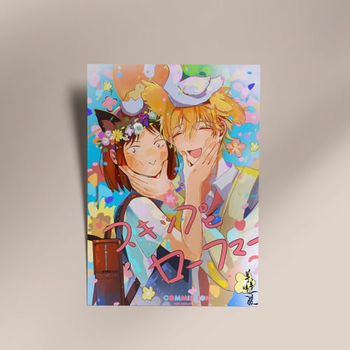 Posters | دكتور ستون