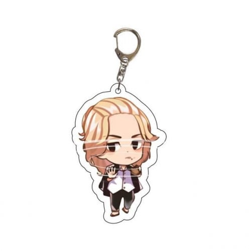 Keychain | مايكي