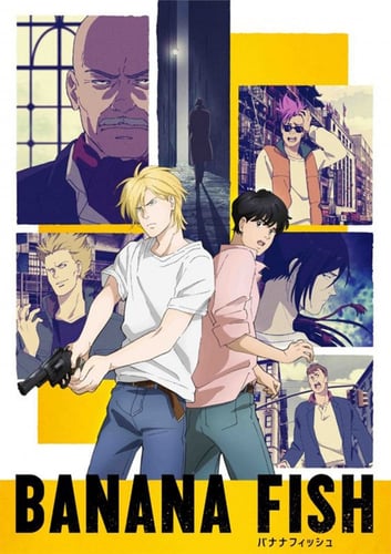 Posters | انميات اخرى