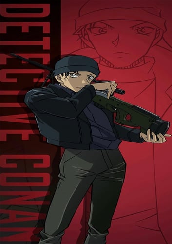 Posters | كونان