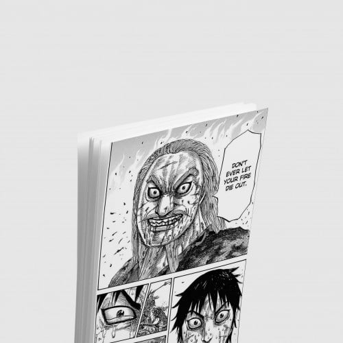 جدار مانجا | كينقدوم