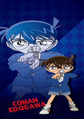 Posters | كونان