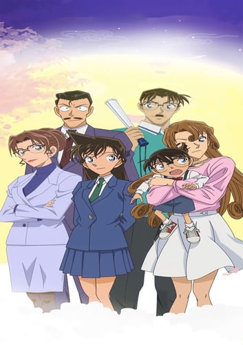 Posters | كونان