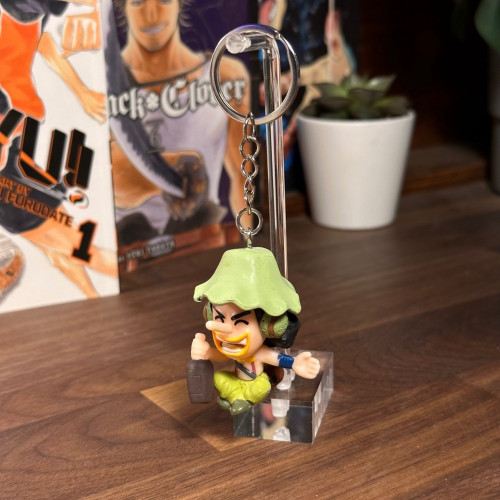 Keychain | اوسوب