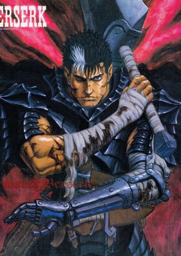 Posters | بيرسيرك