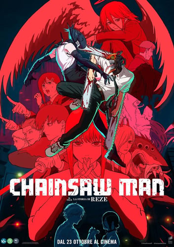 Posters | رجل المنشار