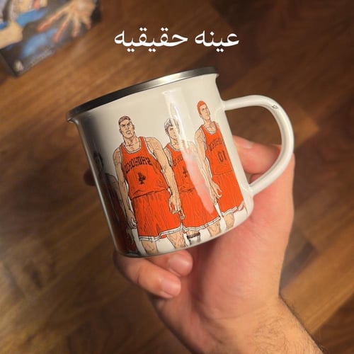 تصميم خاص | كوب معدن