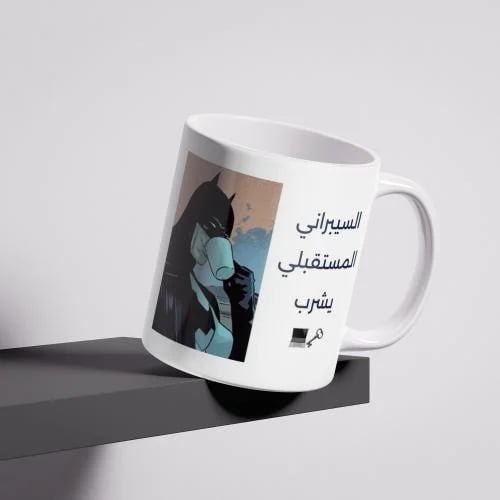 CUP | السيبراني