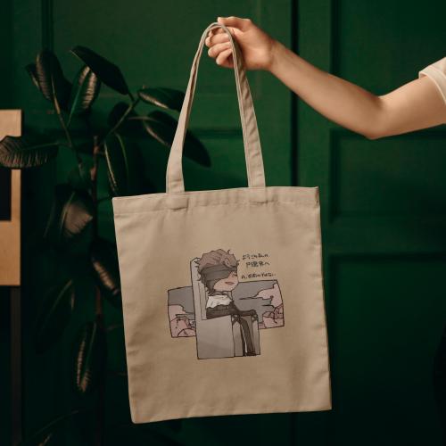 TOTE BAG | ايزن