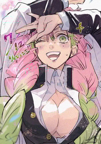 Posters | قاتل الشياطين