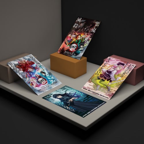 posters | قاتل الشياطين