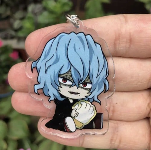 Keychain | شيغاراكي