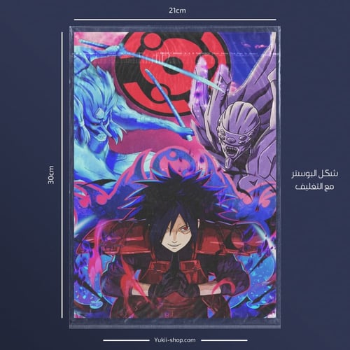 posters | ناروتو