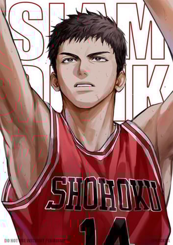 Posters | سلام دانك