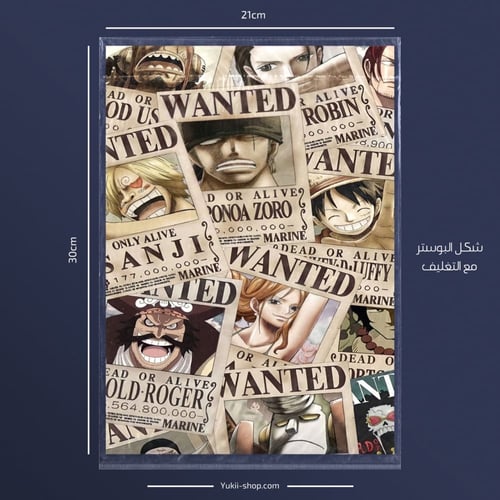 posters | ون بيس