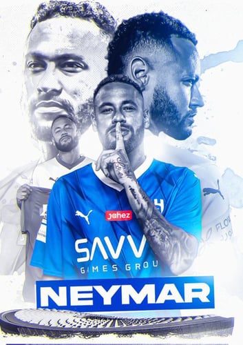 Posters | الهلال