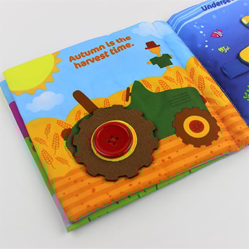 وسيلة تعليمية | سائق صغير انجليزي